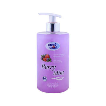 Picture of Cool&cool Hw 500ml Berry Mint